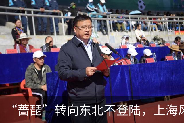 “蔷琵”转向东北不登陆，上海风雨降温接踵而至